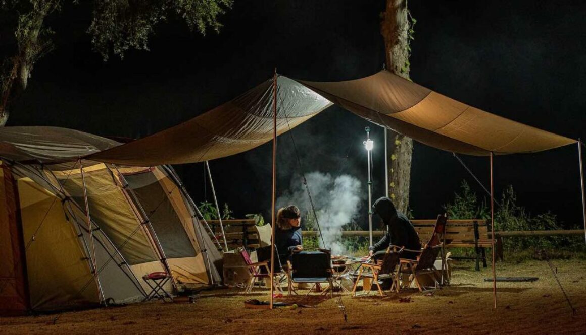 camping chulmin park